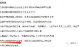 德勤员工最新爆料,揭秘德勤内部最新动态与变革