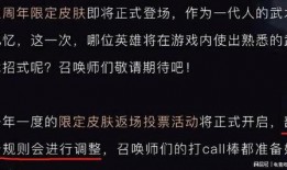 虎帅最新爆料,娱乐圈最新爆料背后的真相