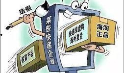 石城学生爆料盗窃视频曝光,盗窃视频曝光引发社会关注